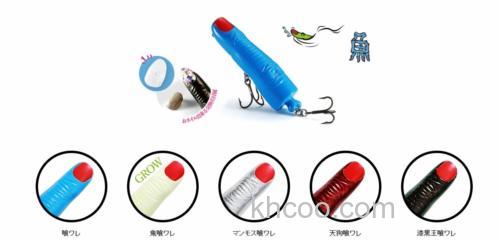 又搞新活儿~ DUO BACKDOOR PROJECT 手指头变水面系_2