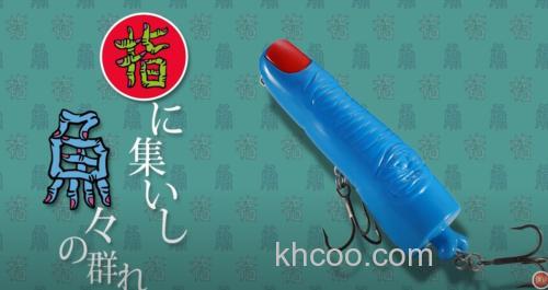 又搞新活儿~ DUO BACKDOOR PROJECT 手指头变水面系_0