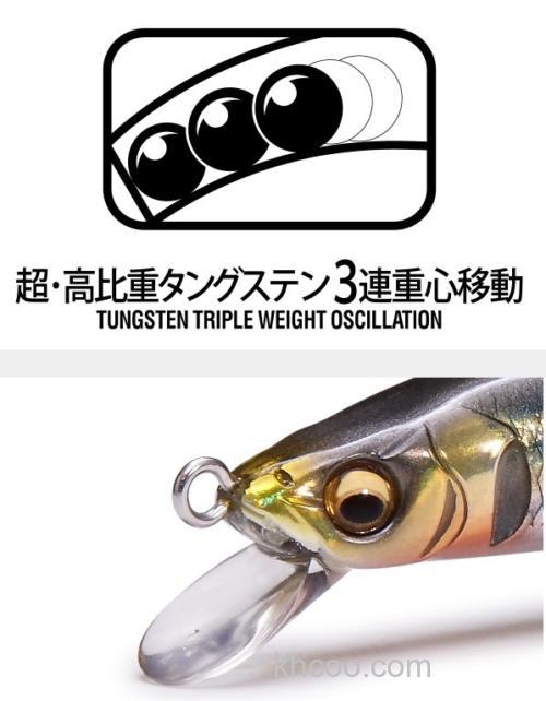 逆风也能远 Megabass Cookai SLIM 140/120_1