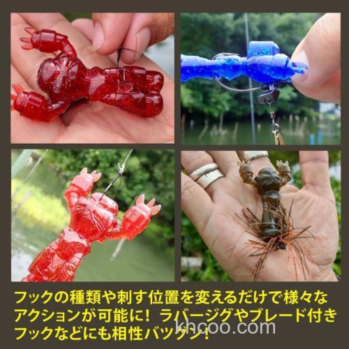 机动战士高达！TRY-ANGLE MSM-07 Z'Gok 软饵_3