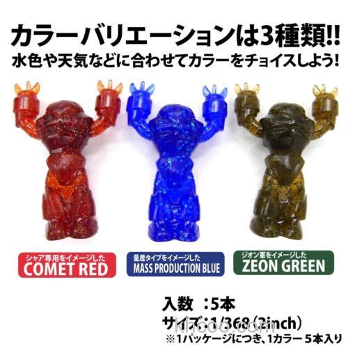 机动战士高达！TRY-ANGLE MSM-07 Z'Gok 软饵_4