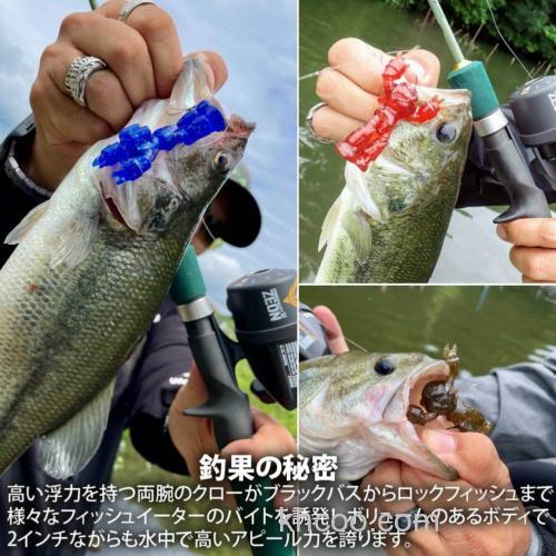 机动战士高达！TRY-ANGLE MSM-07 Z'Gok 软饵_1