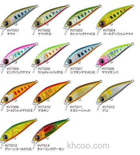 性价鳟攻 Viva puellano 45S_2