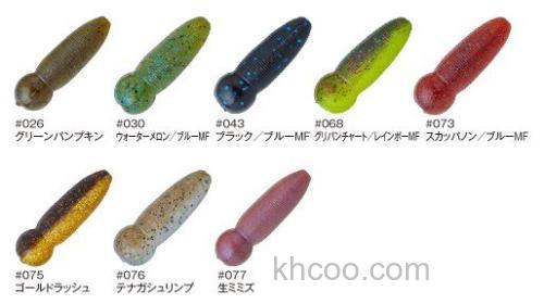 鲈鱼好吃 Viva Potato 土豆_2