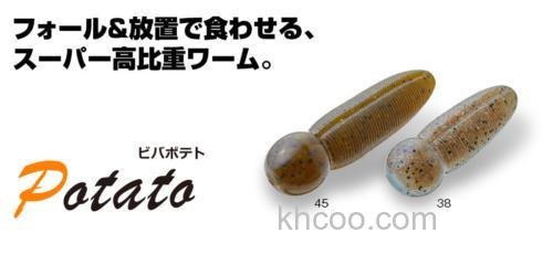 鲈鱼好吃 Viva Potato 土豆_0