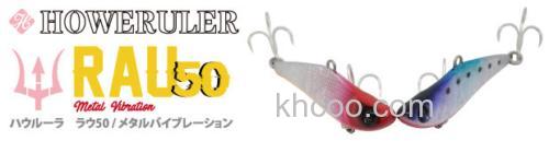 高压力拔群Eclipse HOWERULER RAU50 金属VIB_0