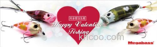 情人节限定预售 Megabass 情人经典款式拟饵_0