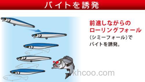 用法简单 DUEL HARDCORE 重击 85ｍｍ/105ｍｍ 咸水远投铅笔_3