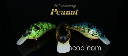 DAIWA发布经典饵型的40周年纪念版本PEANUT_1