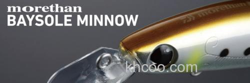 港口猎鲈专用 DAIWA MORETHAN BAYSOLE 73s/73s DR MINNOW_0