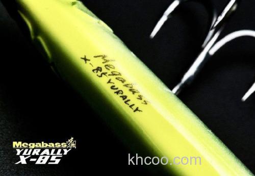 针对本土鱼种？Megabass Yurally 翘嘴用沉水铅笔_3
