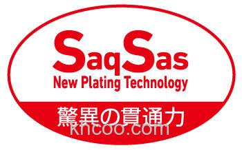 卷线就好 DAIWA STEEZ PROP 85_3