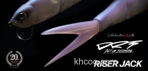 20周年 Fish Arrow & DRT Riser Jack_0