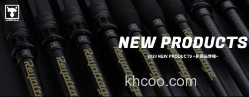 Jackall 2020 NEW 新制品_0