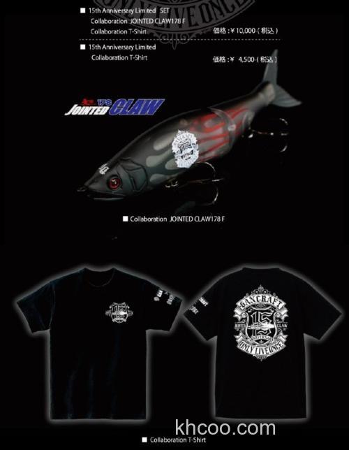 15周年合作款 GanCraft & ONLY LIVE ONCE_2