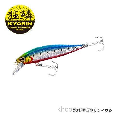 小而好吃 SHIMANO Soare Rise Shot Flat 65S AR-C_2