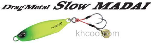 限量款式 DUO DRAG METAL MADAI 鲷钓铁板_5