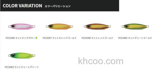 限量款式 DUO DRAG METAL MADAI 鲷钓铁板_7