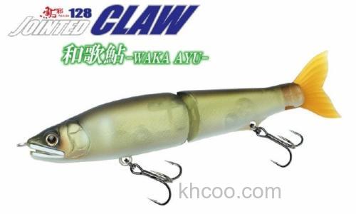 平岩孝典之作 GanCraft 日本の小魚 Bait Fish 15周年纪念_0