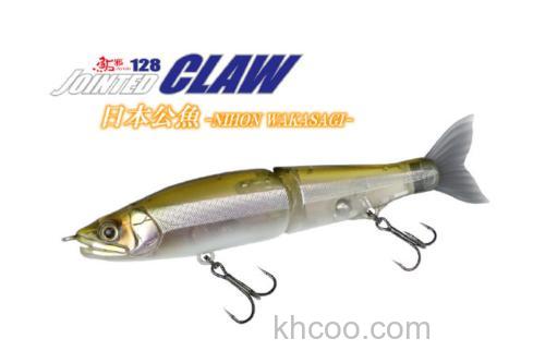 平岩孝典之作 GanCraft 日本の小魚 Bait Fish 15周年纪念_5