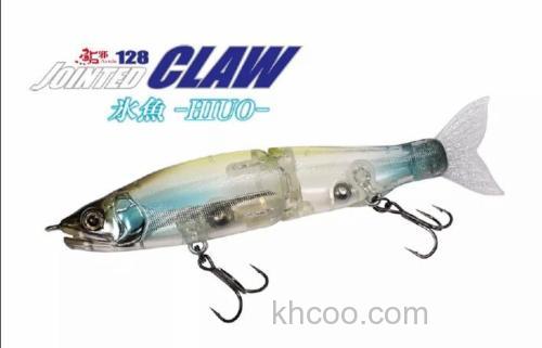 平岩孝典之作 GanCraft 日本の小魚 Bait Fish 15周年纪念_6