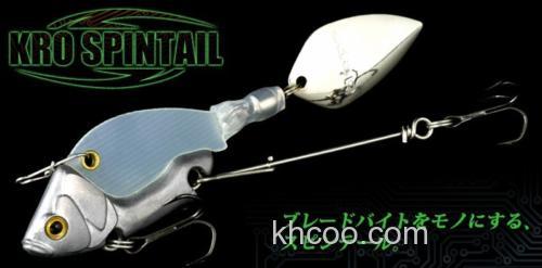 高速转 DEPS KRO SPINTAIL_0