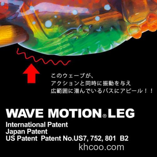 BIG FISH！DUEL 3D 诱惑虾_2