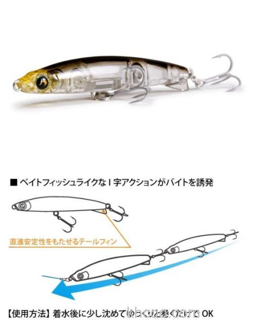 根鱼小诱惑 Nada COLLIE_1