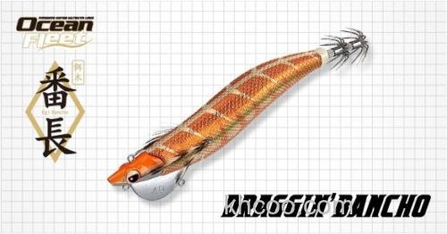 即时应对 Evergreen DragginBancho 番長_0