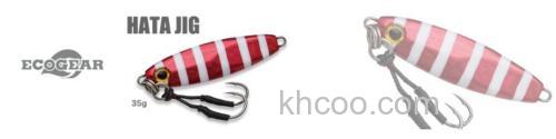 大石斑主攻 Ecogear HATA JIG_0