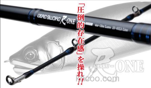 大Size！Gan Craft 鮎邪 JOINTED CLAW 303 尺 ONE_1