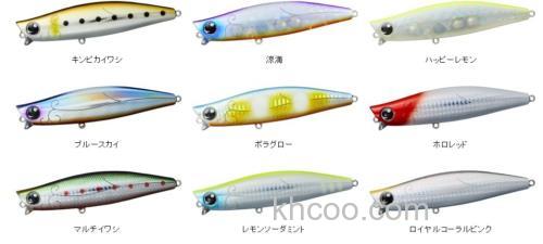 海鲈青物专攻 DAIWA MORETHAN GALVA STRONG_1