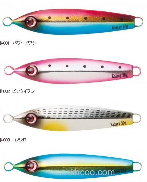 超简单操控 Pazdesign Kaisey海晴 岸抛铁板_1