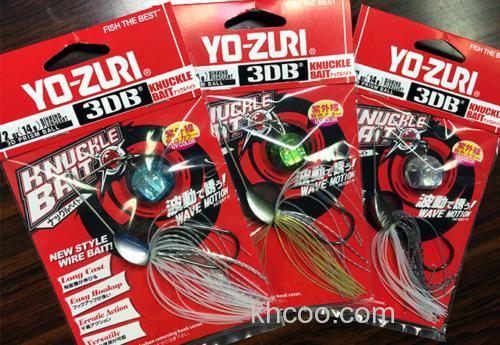 全新风格 YO-ZURI 3DB KNUCKLE BAIT_1