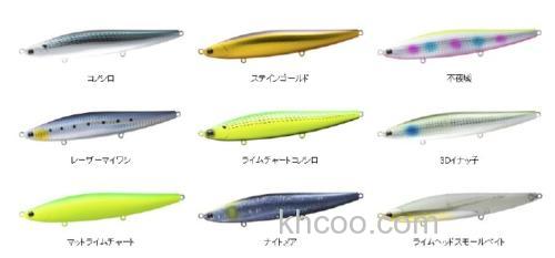 大型鲈鱼专攻 DAIWA MORETHAN MONSTER HITTER 156F_1