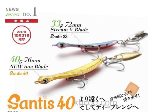 飞得更远 IMA Santis 40 金属铁板_1