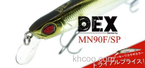 新规格 Berkley DEX MN90F/SP_0