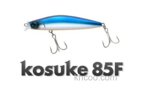 小型速攻 IMA KOSUKE 85F_0