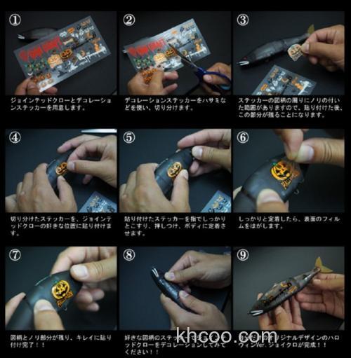 万圣节限定 Gan craft JOINTED CLAW 178 特别款_2