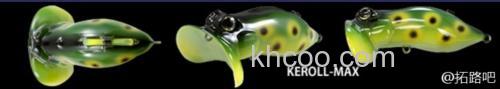 鲶用 Lucky Craft Keroll Max_1