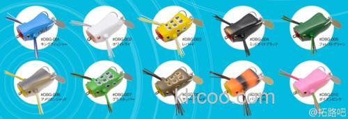 究极虫蛙 IMA IDabeat Bug_2