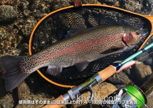 鳟钓PE线最终版 VARIVAS Super Trout Advanced Double Cross PE X8_4