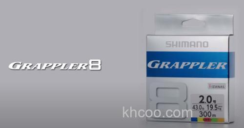船钓PE标准 SHIMANO GRAPPLER 8 船钓铁板用PE线_0