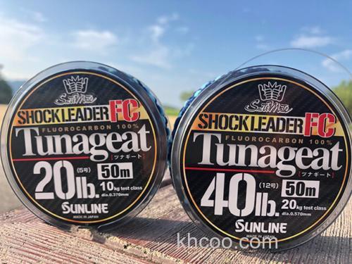 抗拉强度UP！21 Sunline Saltimate Tunageat FC 铁板用氟碳前导线_1