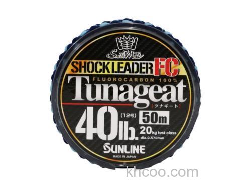 抗拉强度UP！21 Sunline Saltimate Tunageat FC 铁板用氟碳前导线_0