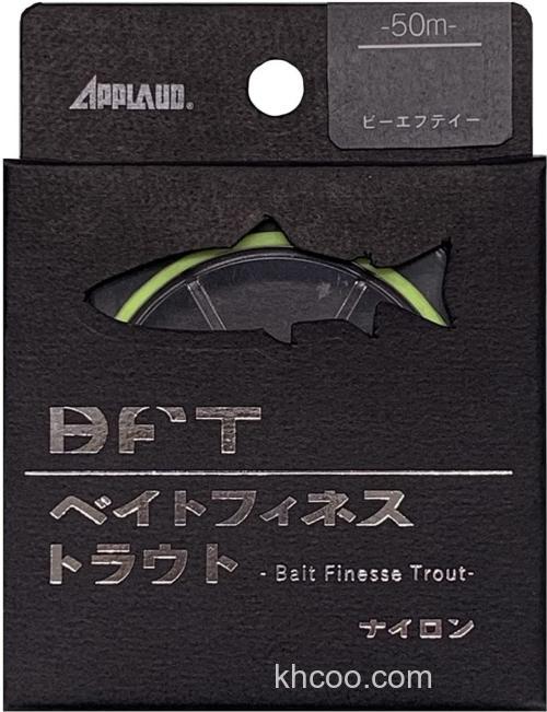两轴鳟钓专属 SANYO APPLAUD BFT 鳟钓小物专用尼龙_2