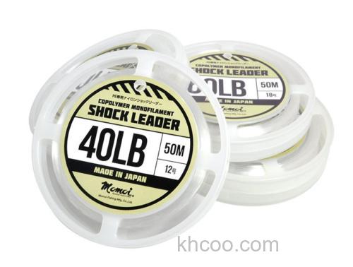 Momoi 2021 新 钓线/前导线 款式_0