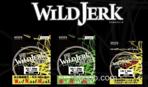 高比重 鱿鱼木虾专用PE线 Wildjerk Egi_0