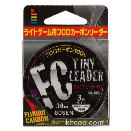 柔软适宜 GOSEN Tiny Leader FC 咸水小搞用氟碳前导线_1