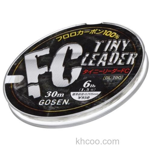 柔软适宜 GOSEN Tiny Leader FC 咸水小搞用氟碳前导线_0